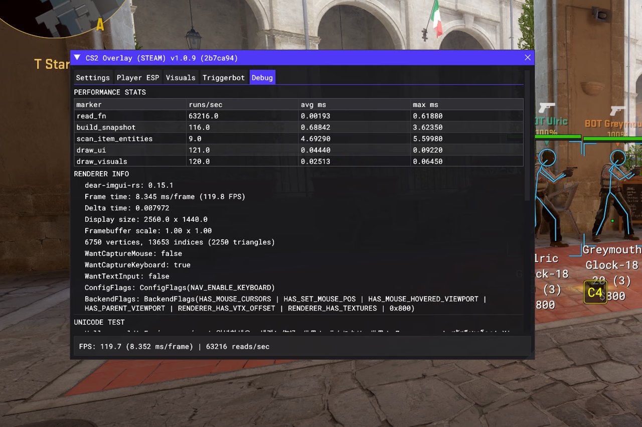CS2 Overlay (STEAM) 截图 7