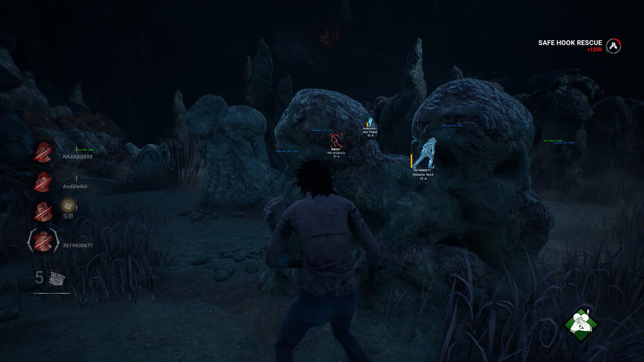 Dead by Daylight ESP 截图 7